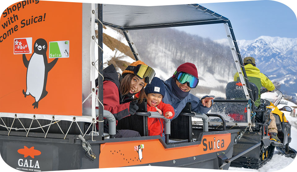 Shopping with Suica-themed snow vehicle experience for families at GALA Yuzawa Snow Resort